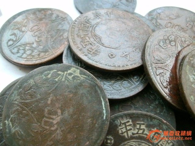 39枚川小二百文批发出-39枚川小二百文批发出