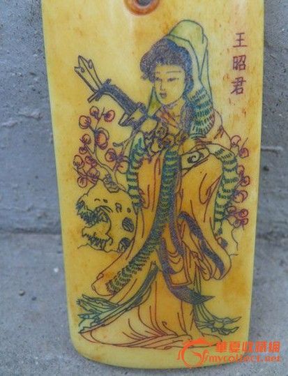 骨大价格雕四_骨大美女雕四美女_骨大美女雕播56美女主图片