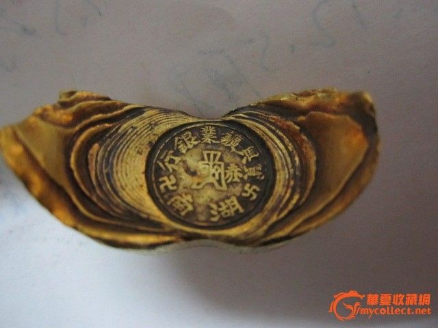 山村-金锭图纸-图片金锭,来自藏友古玩价格-珠金锭纸室外模图片