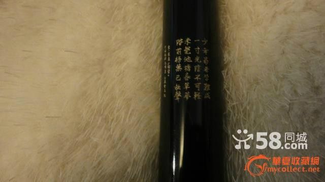 钢笔刻字(微雕作品)_钢笔刻字(微雕作品)价格_钢笔刻字(微雕作品)图片_来自藏友巴菲菲_杂项_地摊交易_华夏收藏网 cang.com