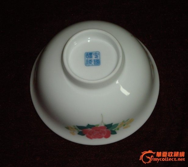 醴陵红官窑釉下五彩月季碗_醴陵红官窑釉下五