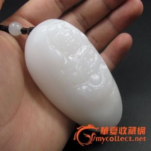 阿富汗玉籽料手把件_阿富汗玉籽料手把件价格