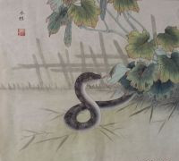 地摊 字画 其它 > 【送礼佳品】画家张永权 十二生肖工笔画之蛇系列