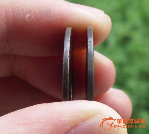 一笔一画、字口清晰、传世美品、雍正宝巩、顺