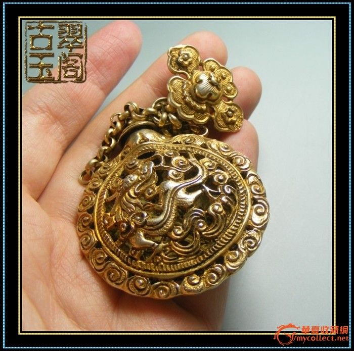 清代-老银鎏金镂空龙纹精品大香囊_清代-老银