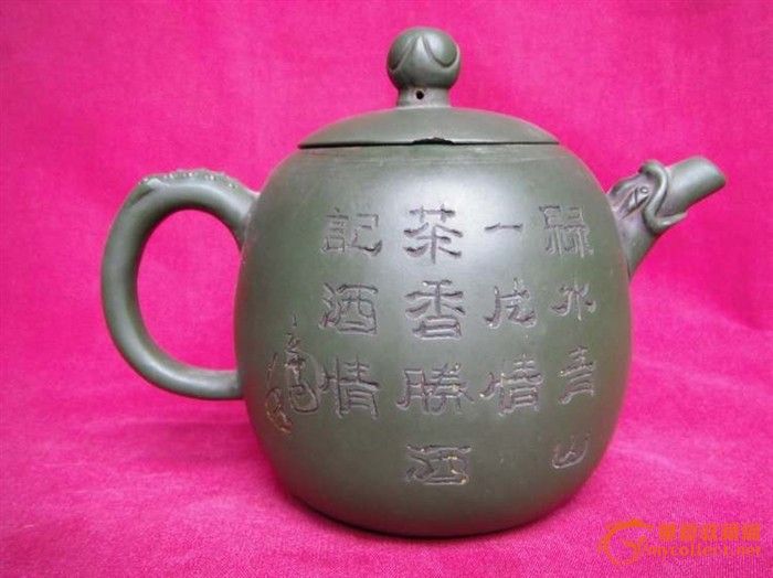 砂龙_沙龙是什么意思_北方论坛球迷沙龙_图片