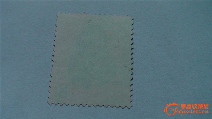 第一轮生肖邮票T46金猴-第一轮生肖邮票T46金