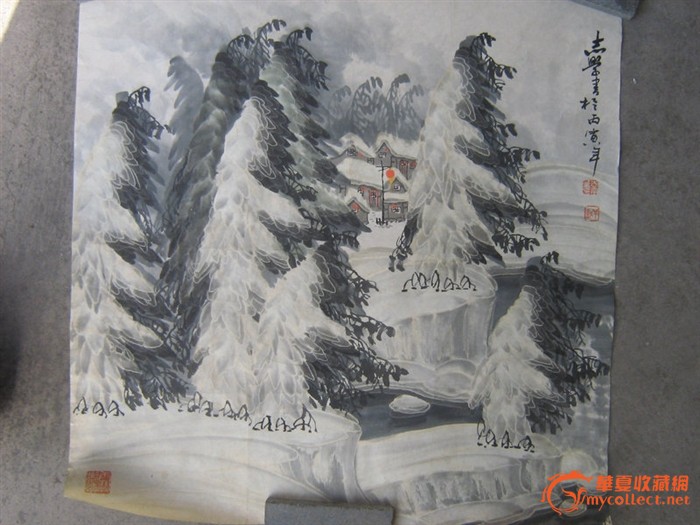 于志学 雪松