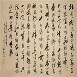 六尺草书书法精品《沁园春.雪》中国书法家协会会员