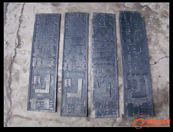 古代封条模板,封条模板,古代书信模板_大山谷图库