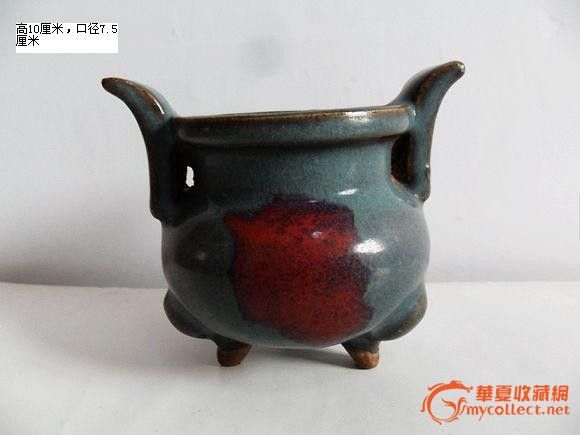 钧窑红香炉图片,圆形香炉,宋钧窑_大山谷图库