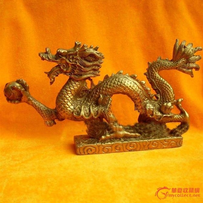 开光精制黄铜龙中汉龙压小人,助官运,化凶灾,事业兴旺