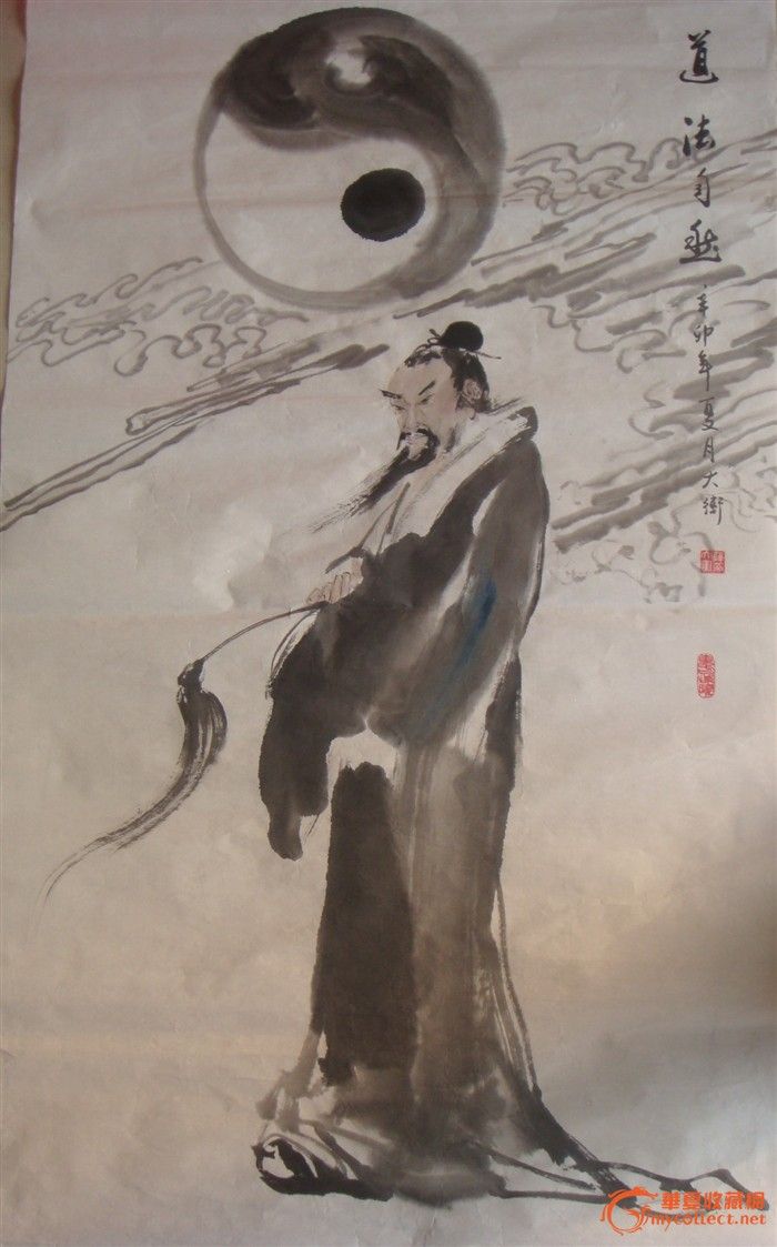 道士水墨画,古琴水墨画,古代道士(第3页)_大山谷图库