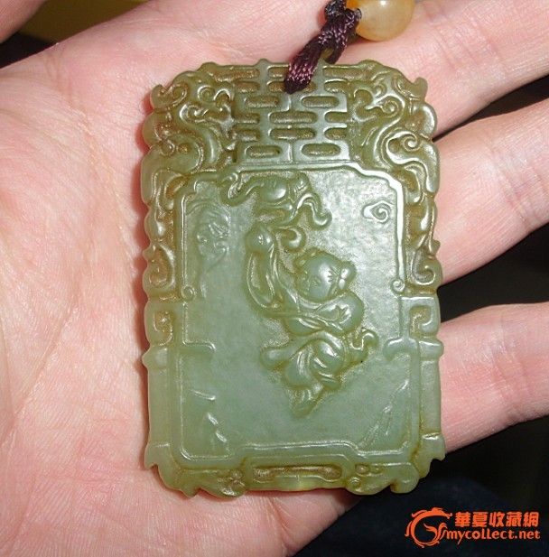 清代和田子冈玉牌背面(*篆)【福禄寿喜】