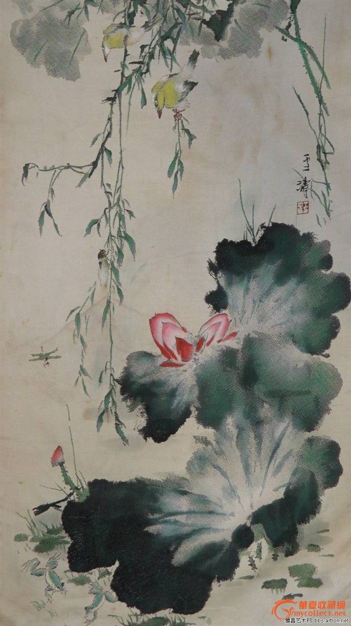 "荷塘" 王雪涛.