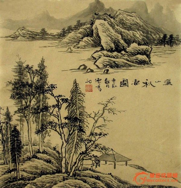 谢德鸣·仿古山水小品