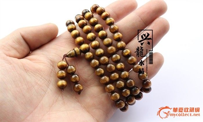 开光正品 金海柳108颗佛珠念珠 金珊瑚手链