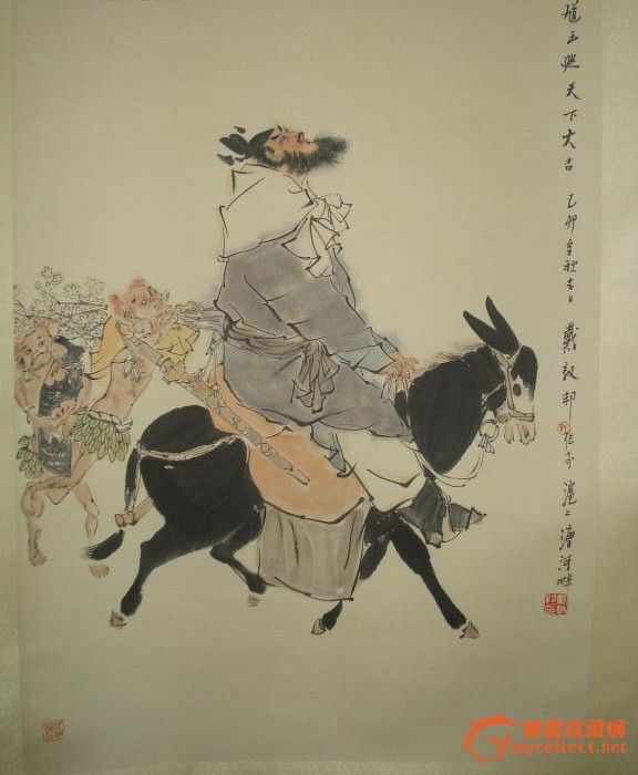 钟馗图片白描画,钟馗图片画,钟馗图片画像(第7页)_大山谷图库