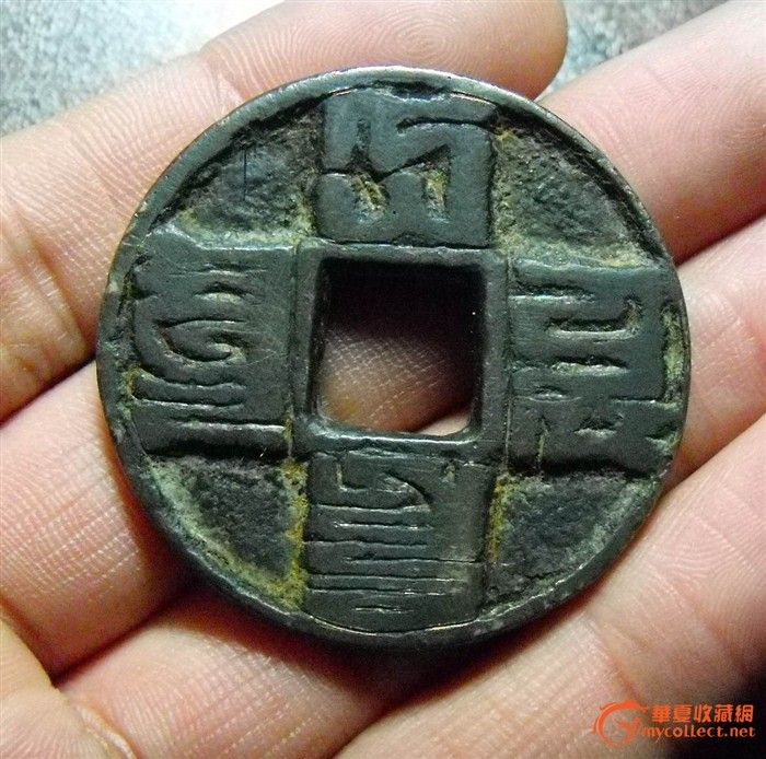 全大元图片,风景图片大全,花图片_大山谷图库