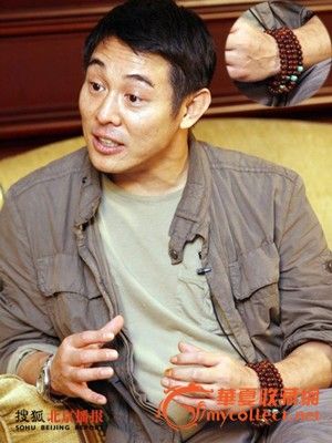 李连杰同款印度小叶紫檀佛珠念珠手链手串216颗明星款特价