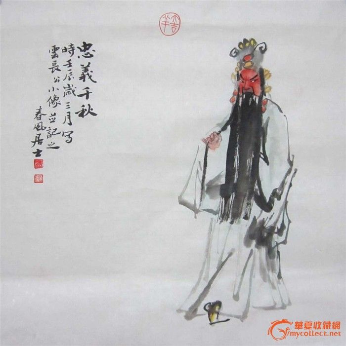 关羽忠义图,关羽云长,关羽骑摩托_大山谷图库