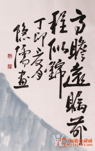 什么叫做真正的高瞻远瞩 2012052415133984419886.jpg!s1200