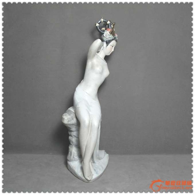 贵妃出浴*精美的七十年代瓷塑像