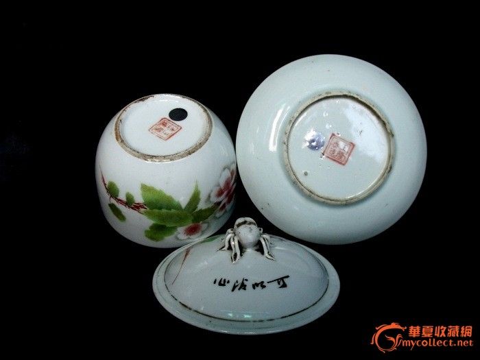 民国 王隆泰造>全品.碟罐一套.包老