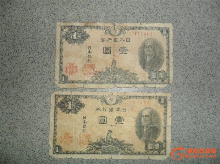 2012062800294981359606.JPG